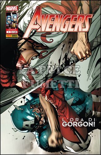 I VENDICATORI #     5 - AVENGERS